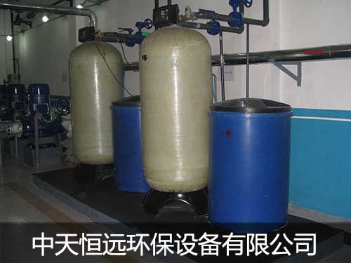 被全自動軟化水處理后的水會不會變咸？