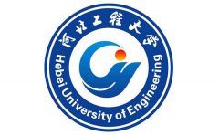 河北工程大學校徽 河北工程大學校徽