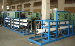 山西晉煤集團成莊礦華陽區至工業區污水管路工程高投標限價 山西晉煤集團成莊礦華陽區至工業區污水管路工程高投標限價