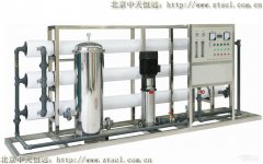 海口市投資百萬元建設(shè)的污水處理工程形同虛設(shè) 海口市投資百萬元建設(shè)的污水處理工程形同虛設(shè)