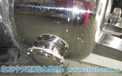 遼寧水處理設備概述 遼寧水處理設備概述