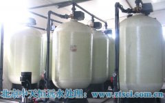 拉薩水處理設備工作原理 拉薩水處理設備工作原理