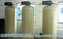 西安水處理設備工作原理 西安水處理設備工作原理
