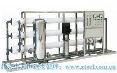 寧夏鼓勵工業項目建設節水改造工程,引導水向更高附加值產業流動 寧夏鼓勵工業項目建設節水改造工程,引導水向更高附加值產業流動