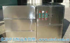 在我國南方使用河水處理設施很有必要 在我國南方使用河水處理設施很有必要