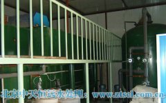 飲用水中消毒副產物與人體健康 飲用水中消毒副產物與人體健康