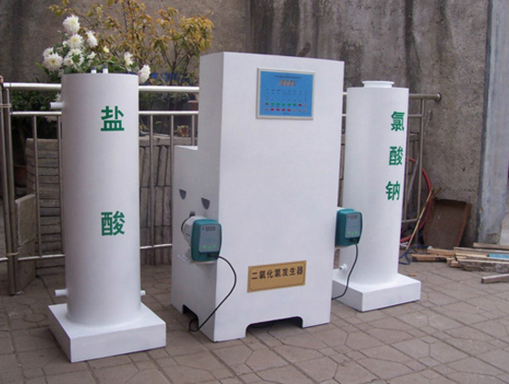 醫療污水處理