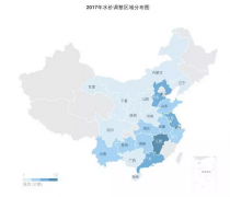 水務(wù)人必看!2017年全國水價調(diào)整信息匯總 水務(wù)人必看!2017年全國水價調(diào)整信息匯總