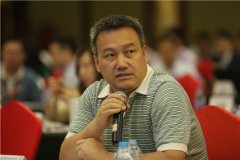 清融信控股孟祥國:面對投資方,企業的未來規劃要清晰,要非常清 清融信控股孟祥國:面對投資方,企業的未來規劃要清晰,要非常清