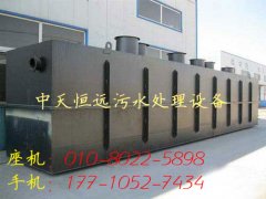 煤化工廢水中油存在狀態詳解(圖) 煤化工廢水中油存在狀態詳解(圖)