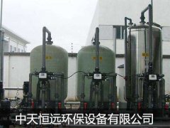 洗衣及紡織軟化水設備主要功效及優勢 洗衣及紡織軟化水設備主要功效及優勢