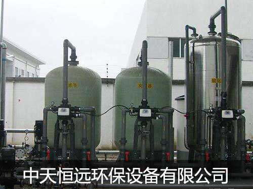 洗衣及紡織軟化水設備主要功效及優勢 洗衣及紡織軟化水設備主要功效及優勢
