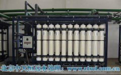 北京中天恒遠水處理設備動畫小噸位凈水器講解 北京中天恒遠水處理設備動畫小噸位凈水器講解