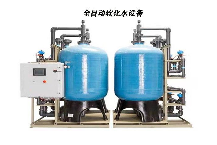 污水處理設備